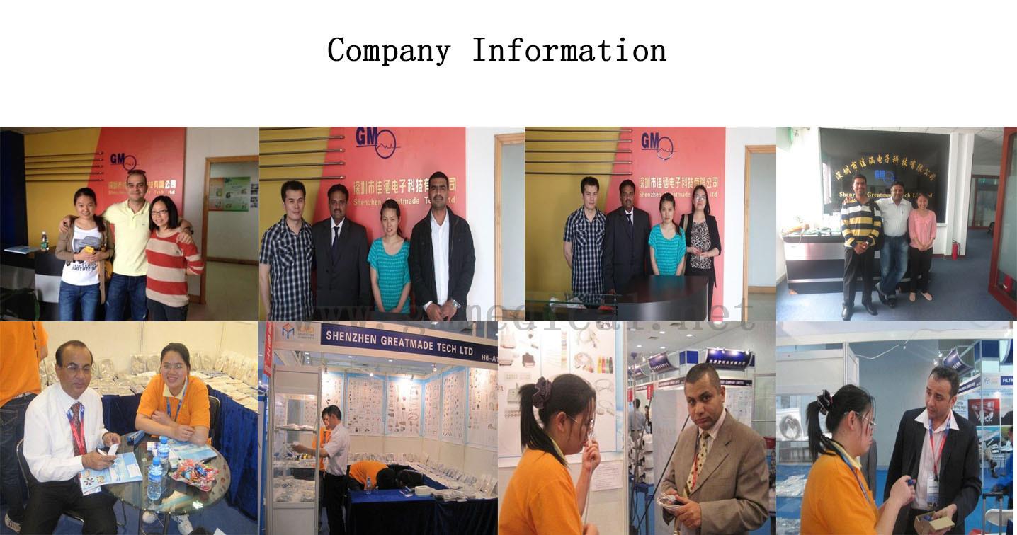 Informatiile Companiei company information